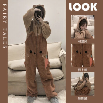 £22.79 • Buy Little Bear Animal Onesie12 Anime Pajamas Cosplay Costume Kigurumi Fancy Dress