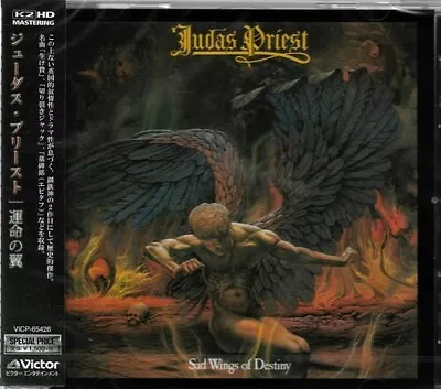 Sad Wings Of Destiny (K2 HD Mastering) By Judas Priest (CD 2016) • $23.95