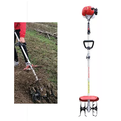 42.7CC 2-Stroke Mini Tiller Cultivator Garden Gas Power Engine Air-cooling Tool • $127.35