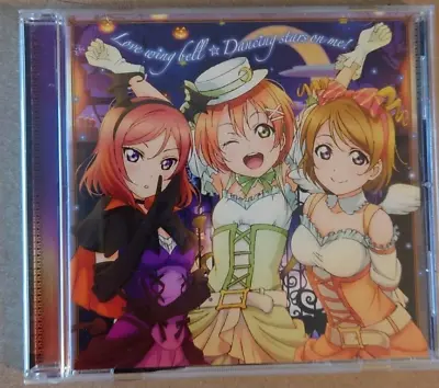 CD μ’s /Muse Love Wing Bell / Dancing Stars On Me! School Idol Project Movie • $12