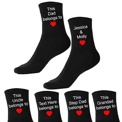 Men's  Socks Personalised  This Dad/Daddy/Grandad Belongs To..   Uncle/Dad Gift • £5.45