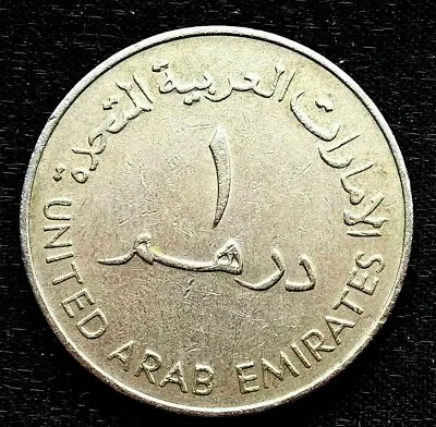 £0.99 • Buy United Arab Emirates 1 Dirham 1973-1393