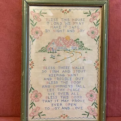 Vintage Hand Embroidered “Bless This House” Framed Wall Hanging • $24.99