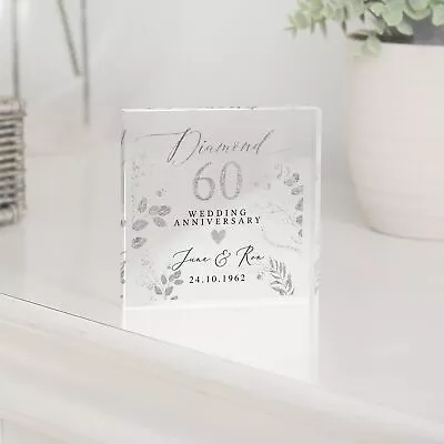£12.50 • Buy Personalised Diamond 60th Anniversary Gift, Diamond Anniversary Gift, Gifts For 