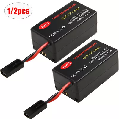 Relacement LiPo Battery For PARROT AR.DRONE 2.0 UPGRADE 2000mAh 11.1V 20C • $76.44