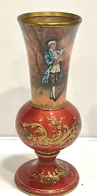 Antique French Enamel On Copper Bud Vase • $250