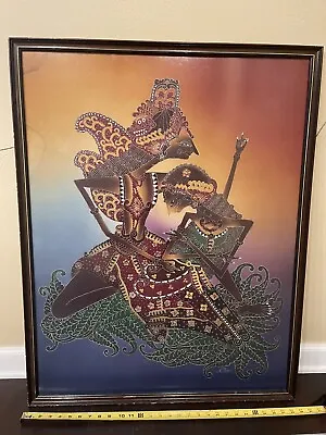 RARE Large Vintage Silk Screen Vietnamese Shadow Dancers Tapestry 35”X 27” • $44.99