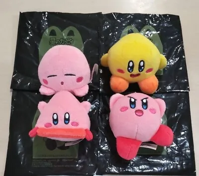 McDonald Kirby Of The Stars Plush Happy Meal Toys Vol. 2 4 Type Set Complete • $39.97