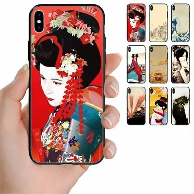 For Huawei Phone Series - Japan Theme Printed Back Case Mobile Phone Cover #1 • $9.98