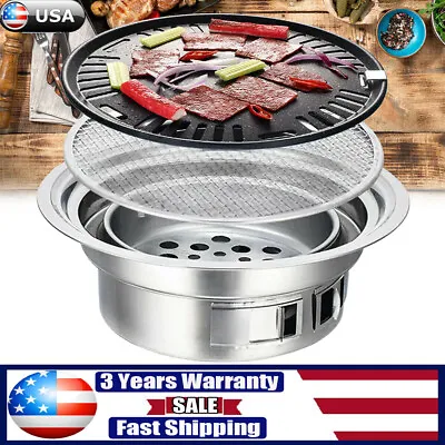 $46.06 • Buy Nonstick Charcoal BBQ Grill Korean Style Camping Fire Pit Steak Stove Cooker