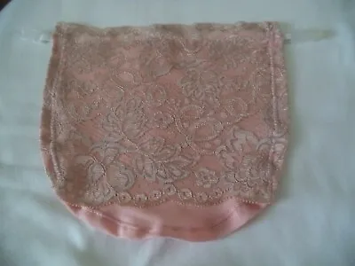 Gorgeous Lace Dusty Pink Modesty Panel   • £4.75