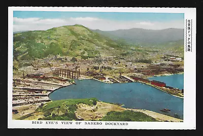 Vintage Postcard Bird's Eye View Of Sasebo Dockyard Nagasaki Japan Fukuda UNP • $9.99