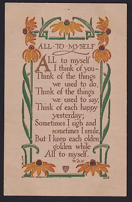 PF Volland-602-All To Myself-Art Nouveau-Flower-Black Eyed Susan-WD Nesbit-Poem • $9.95