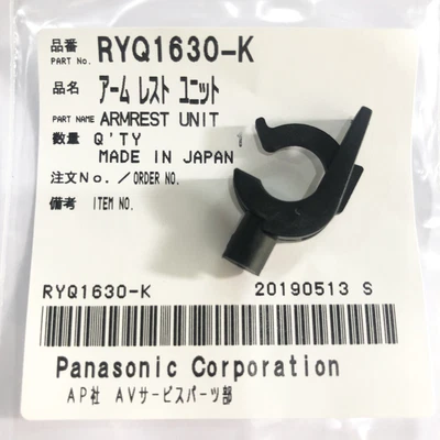 £17.10 • Buy RYQ1630-K Technics Arm Rest Replacement Turntable SL1200 SL1210 SL1000 SL1700