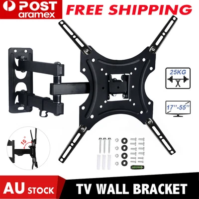 $15.69 • Buy Full Motion TV Wall Mount Bracket Swivel Tilt 32 37 40 42 50 52 55 Inch LED LCD