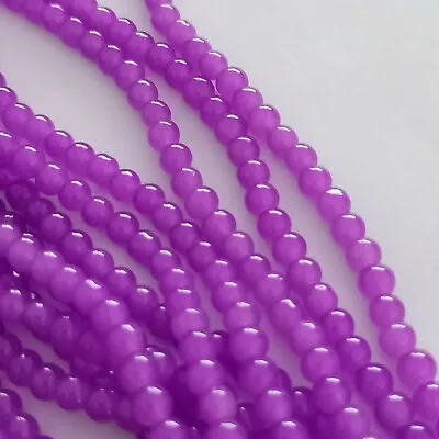 $3.95 • Buy 95pcs 4mm Orchid Purple Glass Beads Round Smooth AUS Seller Jewellery