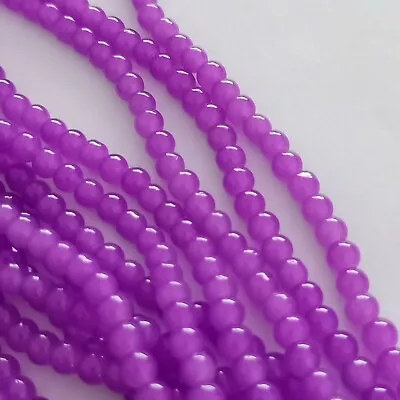 95pcs 4mm Round Orchid Purple Glass Beads DIY Jewellery AUS Free Postage • $3.95