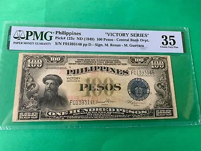 $899.99 • Buy PHILIPPINES 1949 (ND) 100 PESO CB VICTORY OVPT P-123c, F01393146 PMG CH VF 35 