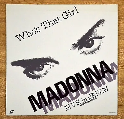 MADONNA /Who's That Girl  Live In Japan Laserdisc JAPAN LD 45P6-9017 • $18