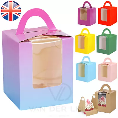 VDL Single Cupcake Boxes Cake Boxes Wedding Party Gift Boxes 11 Colours • £1.38