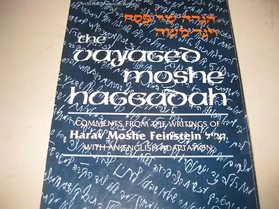 Harav Moshe Feinstein Haggada Vayaged Moshe Jewish Book • $3.29