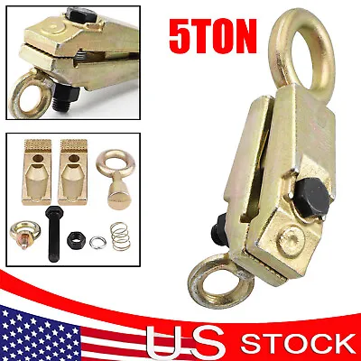 5 Ton 2 WAY Pull Clamp Self-Tightening Auto Body Repair Pull Frame Working Tool • $26.99