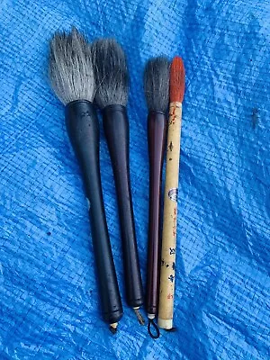 Japanese Antique  Calligraphy Brush 4 Pieces From Japan • £48.26