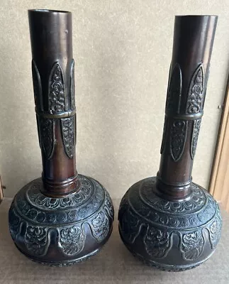 A Pair Of 19th Century Japanese Bronze Vases With Raised Panels H25cm • £120