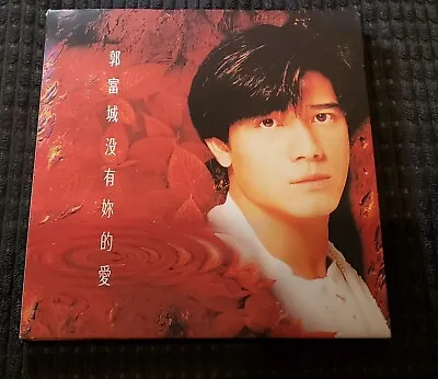 Aaron Kwok 郭富城 没有妳的愛 CD 童話小公主 雨中感嘆號 留下句號的面容 Hong Kong Singer • $7.20