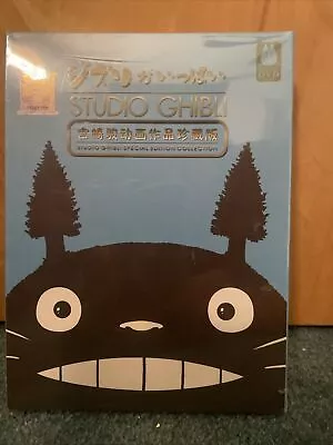 Studio Ghibli Special Edition Collection DVD Anime 21 Movies  7-Disc Set Sealed • $15