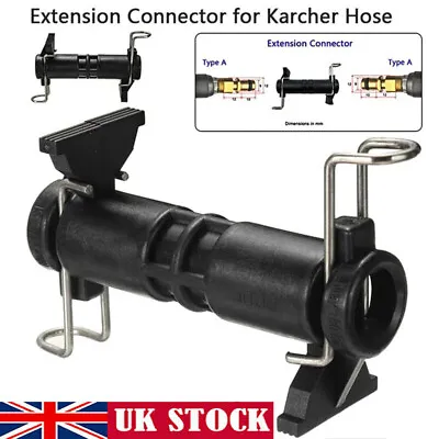 High Pressure Washer Hose Extension Adapter Connectors For Karcher K-Series • £6.93