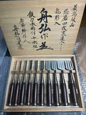 Japanese Vintage Chisel 10set Nomi Made By Famous Blacksmith All Funahiro  /30p • £2296.21