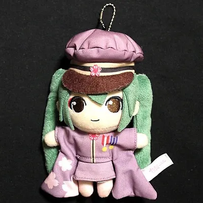 Vocaloid SENBONZAKURA HATSUNE MIKU Plush Doll Mascot Keychain Sakura Japan15cm6  • $13.99