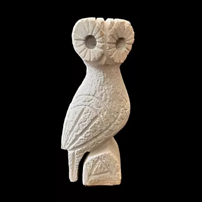 1977 Austin Production Owl Art Bird Sculpture Mid Century Modern Durastone  5.5  • $22