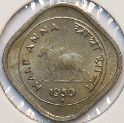 India Republic 1950 1/2 Anna Lion Animal Zebu 240023 Combine Shipping • $31.99