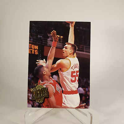 1995-96 Ultra Fleer Rookie Zan Tabak Rookie Houston Rockets #255 • $1.70