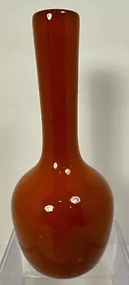 Vintage Royal Haegar ? Bud Vase Orange 7  • $12.99