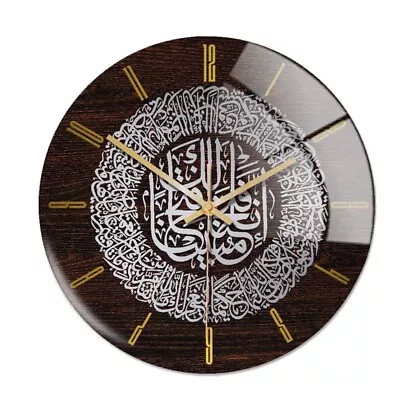 Acrylic Islamic Wall Clock 30cm Muslim Home Wall Clock Calligraphy Wall F • $20.22