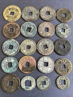 20 Chinese Qing Dynasty Copper Coins In Poor Original Condition 20枚品相不佳 #2066 • $20