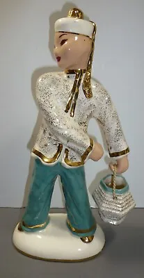 MCM Hedi Schoop Vintage Ceramic Asian Man Figurine W/ Basket NICE! • $48