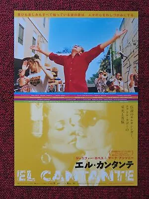 El Cantante Japanese Chirashi (b5) Poster Marc Anthony Jennifer Lopez 2006 • $8.67