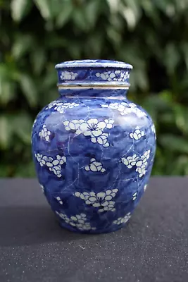 Qing Dynasty Chinese Probably 19th Century Prunus Jar With Lid 15cm • £120