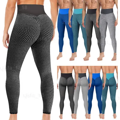 Men's Athletic Compression Pants Man Leggings Fitness Tik Tok Textured Trousers • $15.79