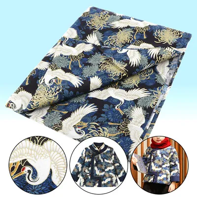 Oriental Japanese Patterned Crane Blossom Cotton Patchwork Fabric Sewing Craft • £16.80