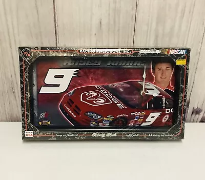 Nascar Kasey Kahne Wall Clock Metal Plate Racing Reflections • $15.95