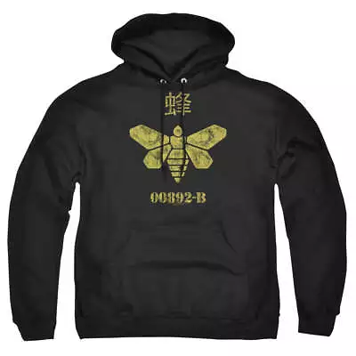 Breaking Bad Methylamine Barrel Bee - Pullover Hoodie • $41