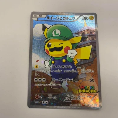 $1399.99 • Buy Luigi Pikachu 295/XY-P Special Box Promo Pokemon Card Japanese 2016 LP #Z3E