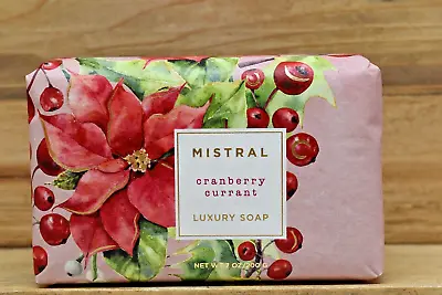 MISTRAL Cranberry Currant Luxury Soap Bar • $15.98