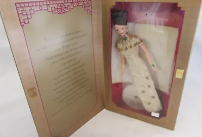 Mattel Brand Golden Qi - Pao Barbie Doll Rare 1998 Displayed Not Played With  • $59.95