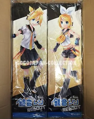 Volks Dollfie Dream DD Sister KAGAMINE LEN / RIN REBOOT Action Doll • $1100